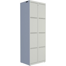 Автоматическая камера хранения Valberg Nls-08