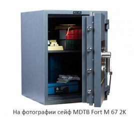 Взломостойкие сейфы 3 класса  FORT M