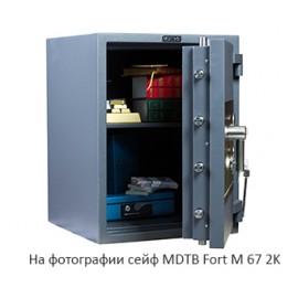 Взломостойкий сейф MDTB Fort M 50 EK