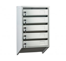Почтовый ящик Практик PB-5С KL