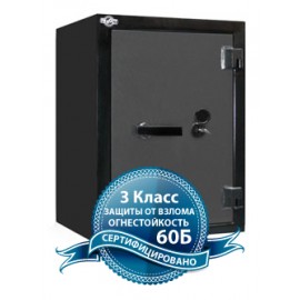 Огневзломостойкий сейф Рипост ВМ 4002/660