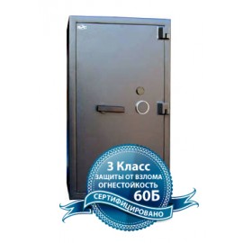 Огневзломостойкий сейф Рипост ВМ 6002 МК